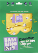 Bambino Mio Revolutionary washable diaper