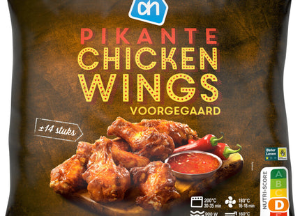 Pikante chickenwings voorgegaard