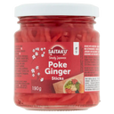 Saitaku Poke ginger sticks