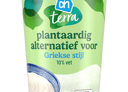 Terra Plant-based alternative Greek yoghurt