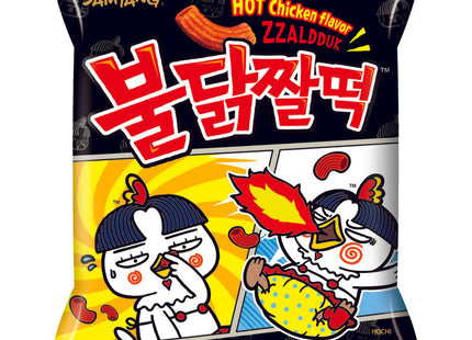 Samyang Hot chicken zzaldduk