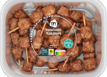 Hähnchenspieße aus Freilandhaltung, Yakitori