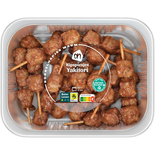 Hähnchenspieße aus Freilandhaltung, Yakitori