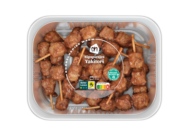 Hähnchenspieße aus Freilandhaltung, Yakitori