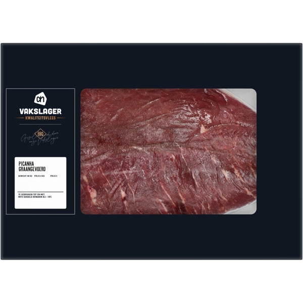 Butcher's beef picanha grain-fed