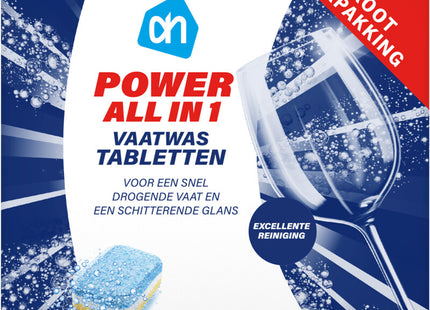 Power all in 1 vaatwastabletten