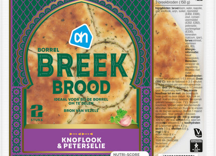 Borrel breekbrood knoflook & peterselie