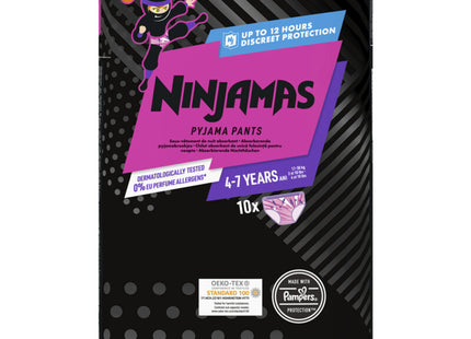 Ninjamas Absorbent pajama pants girl 4-7