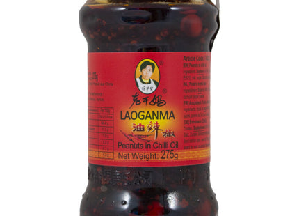 Old Mother Peanut crispy chili olie