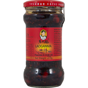 Old Mother Peanut crispy chili olie