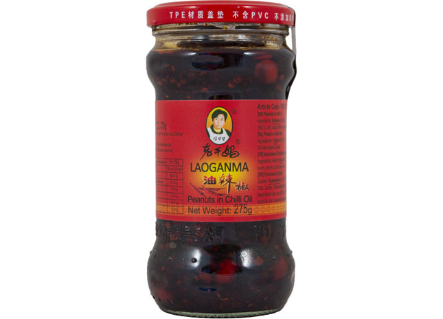 Old Mother Peanut crispy chili olie