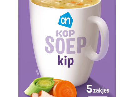 Kopsoep kip