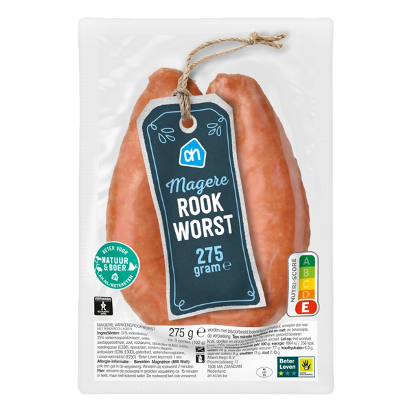 Lean Smoked Sausage