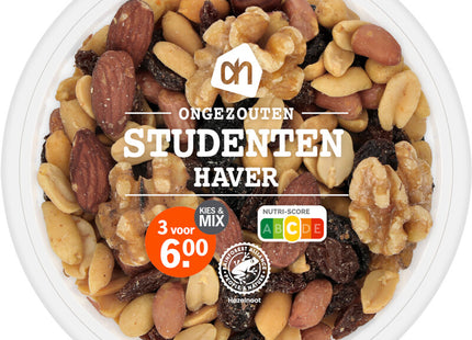 Student oats unsalted