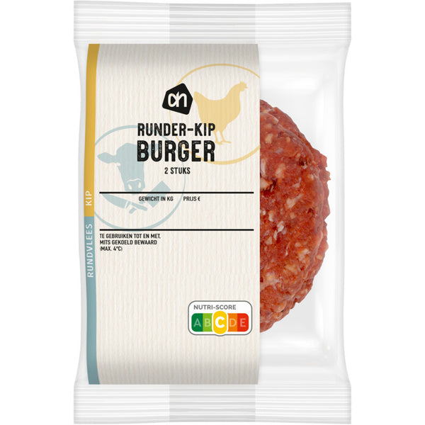 Runder-kipburger