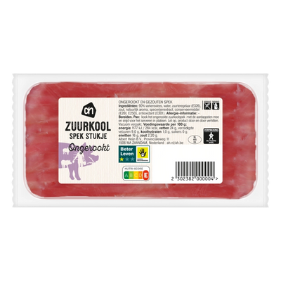 Piece of bacon (prepackaged)
