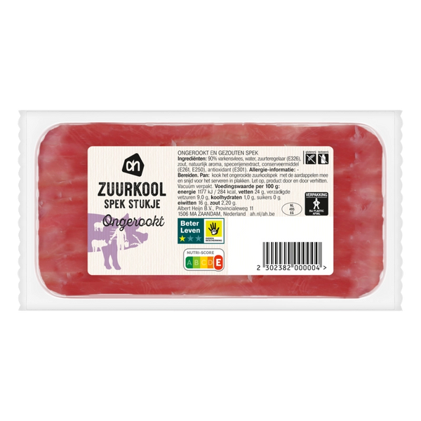 Uncooked sauerkraut bacon piece