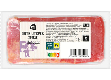 Geräuchertes Speckstück