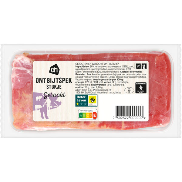 Gerookt ontbijtspek stukje
