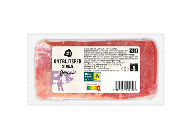 Gerookt ontbijtspek stukje