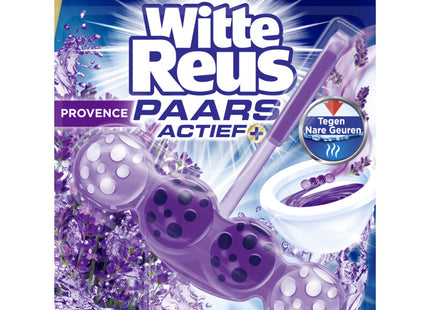 Witte Reus Toiletblok paars actief provence