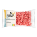 Rundes Hähnchenhackfleisch