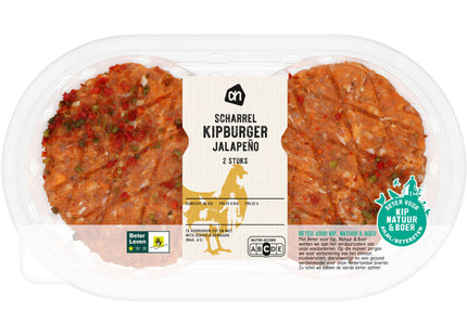 Freiland-Hähnchen-Burger Jalapeño 2 Stück