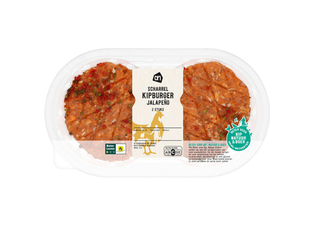 Freiland-Hähnchen-Burger Jalapeño 2 Stück