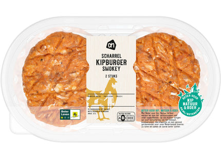 Burger mit rauchigem Hähnchen aus Freilandhaltung