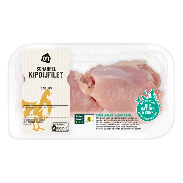 Free-range chicken thigh fillet 2 pieces