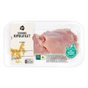 Free-range chicken thigh fillet 2 pieces
