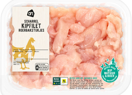 Gebratene Hähnchenfiletstücke aus Freilandhaltung