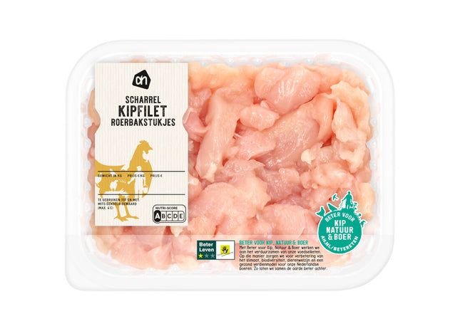 Gebratene Hähnchenfiletstücke aus Freilandhaltung