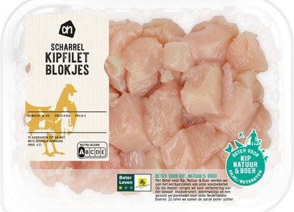 Hähnchenfiletwürfel aus Freilandhaltung