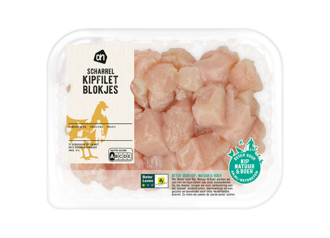 Hähnchenfiletwürfel aus Freilandhaltung