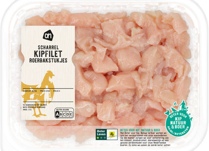 Gebratene Hähnchenfiletstücke aus Freilandhaltung