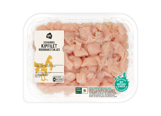 Gebratene Hähnchenfiletstücke aus Freilandhaltung