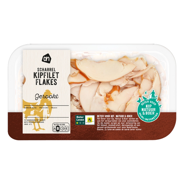 Freiland geräucherte Hähnchenbrustfiletflocken