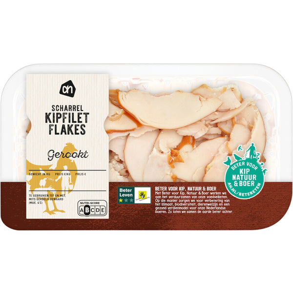 Freiland geräucherte Hähnchenbrustfiletflocken