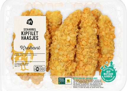 Knusprige Hähnchenfiletfilets aus Freilandhaltung