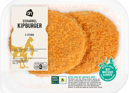 Freiland-Hähnchen-Burger 2 Stück