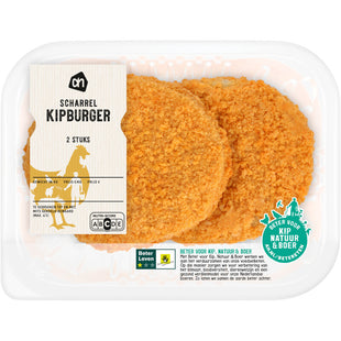 Freiland-Hähnchen-Burger 2 Stück