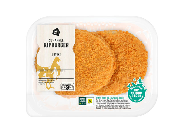Freiland-Hähnchen-Burger 2 Stück