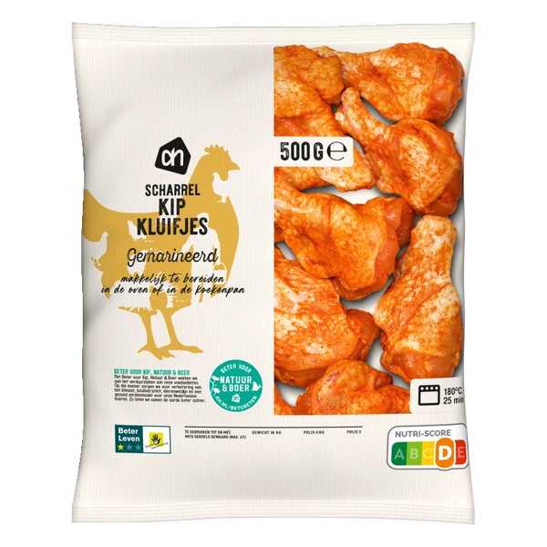Free-range chicken drumettes marinated