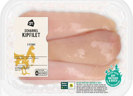 Scharrel kipfilet 3 stuks  Dutchshopper