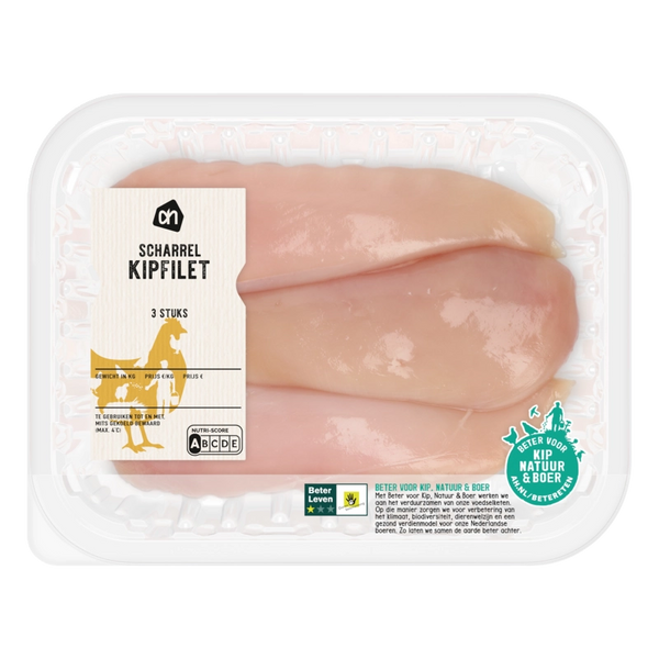 Freilandhähnchenbrustfilet 3 Stück