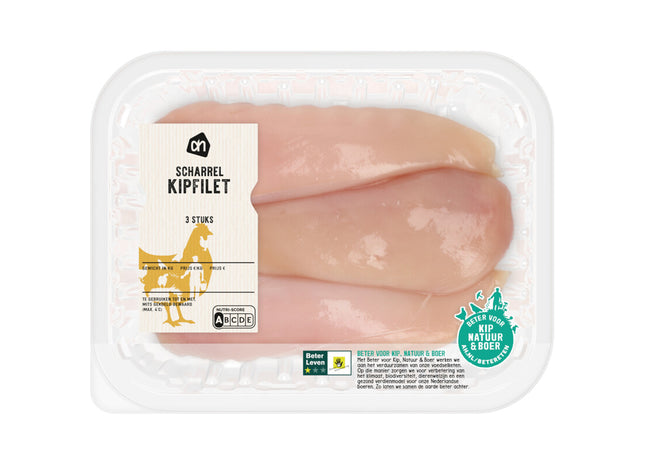 Freilandhühnerfilet 3 Stück