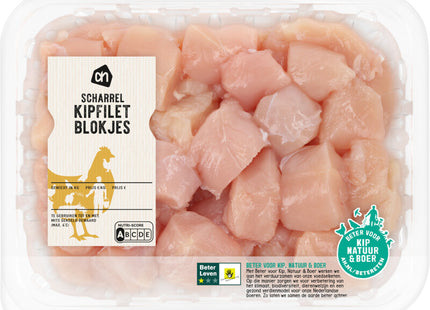 Hähnchenfiletwürfel aus Freilandhaltung