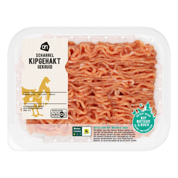 Free-range minced chicken seasoned