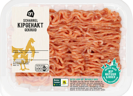 Gewürztes, gehacktes Hähnchen aus Freilandhaltung